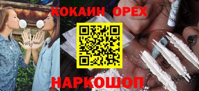 a pvp Славянск-на-Кубани
