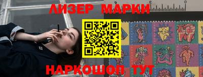 a pvp Славянск-на-Кубани