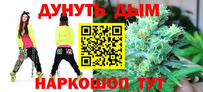 a pvp Славянск-на-Кубани