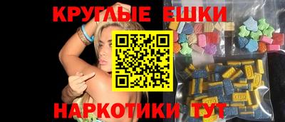 a pvp Славянск-на-Кубани