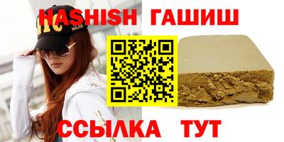 a pvp Славянск-на-Кубани